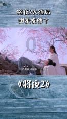竞技宝one